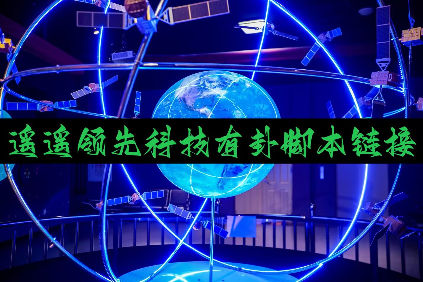 辅助开挂工具“手机牛牛通用挂	”2026开挂教程步骤 p1